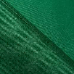 Ткань Оксфорд 600D PU, Зеленый (на отрез)  в Сарове