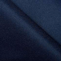 Ткань Оксфорд 600D PU, Темно-Синий (на отрез)  в Сарове