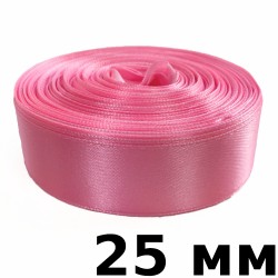 Лента Атласная 25мм, цвет Розовый (на отрез)  в Сарове