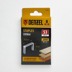 Denzel Скобы, 8 мм, для мебельного степлера, тип 53, 2000 шт.  в Сарове