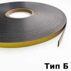 Магнитная лента для Москитной сетки 12,7мм с клеевым слоем (Тип Б)  в Сарове
