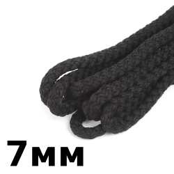 Шнур с сердечником 7мм,  Чёрный (плетено-вязанный, плотный)  в Сарове