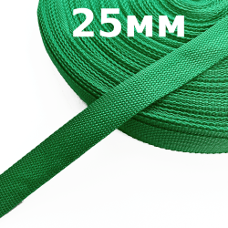 Лента-Стропа 25мм, цвет Зелёный (на отрез)  в Сарове